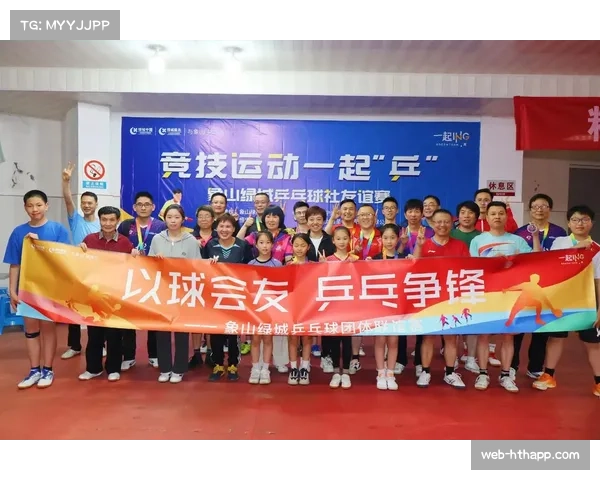 全运会带动乒乓球拍销量增长，国产器材品牌市占率提升