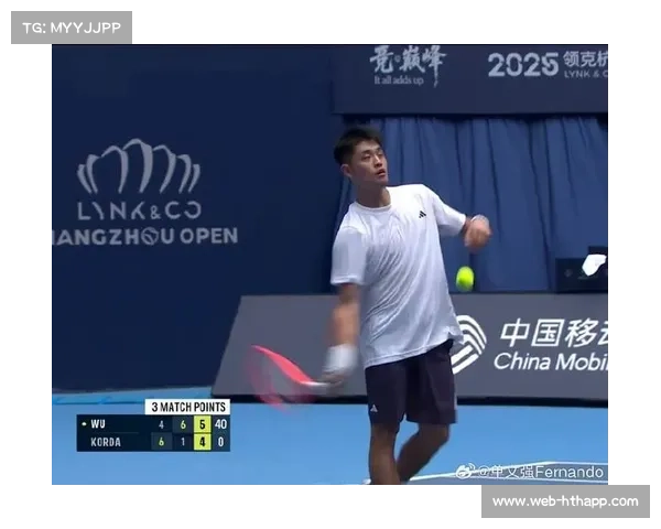 吴易昺杭州赛逆转科达，晋级八强将再战梅德韦杰夫。