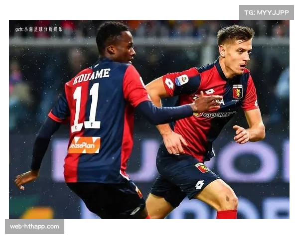 热那亚换帅后战绩回升，保级希望重燃